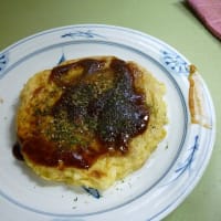 粉物