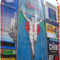 コロナの被害に会った！