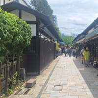 縄手通り