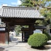 2013　四国お遍路の旅54