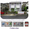 名張教室2012年カレンダー