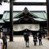 靖国神社参拝と游就姦見学