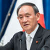 387 ハンマーを持つ人にはすべてが釘に見える Memorandum 今日の視点 伊皿子坂社会経済研究所