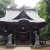 片倉城址公園