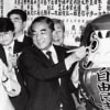 武藤貴也 その3 白髪頭 ｙ男の日誌