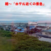 北東北ドライブ旅行(2019.06～07)4/7