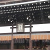 春の京都御所・神泉園平八・二条城