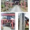 🔴🏯🐎「宗良親王」と高岡市の「御車山祭り」の原点⇒「赤丸浅井神社」の「歌読みの法楽」と赤丸村の「熊野社」!