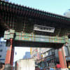 2011-2012年末年始　ソウル旅行