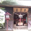 温泉神社（福島県いわき市常磐湯本町）