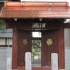 あじさいの曹源寺