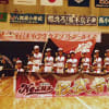 全日本ｉｎ大和郡山2013 開会式