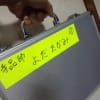 きまぐれ手品師　よだたかみ