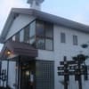 2012年度　ＯＢ会　ミニゲーム風景