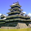 松本城（国宝）～現存する連結複合式天守閣の持つ意味～