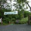 北陸路～尾瀬～ビーナスライン～諏訪（130720～27）