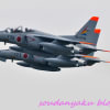 2013年入間基地航空祭３（シルバーインパルス　飛行展示の巻）