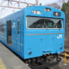 １０３系　　通勤型電車（直流）　　ＪＲ西日本所属　　（高運転台形式）