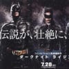 映画 実験室 Kr 13 を観たので その感想などを もちろん家計は火の車 映画 実験室 Kr 13 を観たので その感想などを もちろん家計は火の車