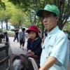 大分旅行～墓参