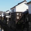 なんて事だ！で近江八幡