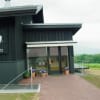 ミルク工房のレストラン　プラティーボ