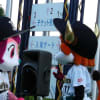 2012.09.25　大阪ドーム
