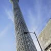 東京見て歩き旅