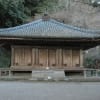 富貴寺と宇佐駅