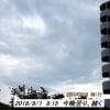 9月、朝の散歩風景
