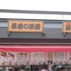 2012年胎内ほしまつりの道すがらとスナップ