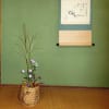 名残のお稽古