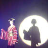 岩手　山桜　桃の湯　温泉で大衆演劇編　２０１１年７月宿泊