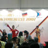 あの頃チャンネル(2007年09月30日～2007年10月06日)yokohama 横浜