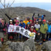 藤原岳（Aコース）孫太尾根登山口ー藤原岳ー大貝戸登山口