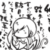 あの頃チャンネル(2012年04月22日～2012年04月28日)