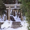 金持神社（かもちじんじゃ）