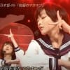乃木坂46 悲しみの忘れ方 松村沙友理スキャンダルに対する4人の反応が興味深い 平成エンタメ研究所 乃木坂46 悲しみの忘れ方 松村沙友理スキャンダルに対する4人の反応が興味深い 平成エンタメ研究所