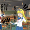 コミPo!（無料体験版）+αで女の子のイラスト描いてみた