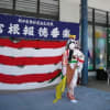 ２０１１、番楽画像