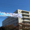 2015-11-03_入間基地