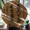 2012.08.04-06　上諏訪・木曽路・岩村・明智