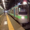 道東代行バスの旅