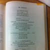 JYJが教科書に写真付きです。
