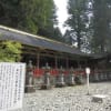 日光東照宮