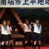 五箇山演芸②五箇山のエーケービー