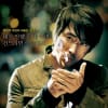 あの頃チャンネル(2008年06月15日～2008年06月21日)