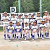 夏は両新田レオーズが優勝【H29 高学年夏季交流大会】