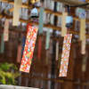 今年も開催！箱根湯本「牛なべ 右近」にて200個の小田原風鈴を飾り付けた「箱根風鈴まつり」