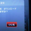 3ds ぷよぷよ ミニバージョン レビュー Room Of Accyu 3ds ぷよぷよ ミニバージョン レビュー Room Of Accyu